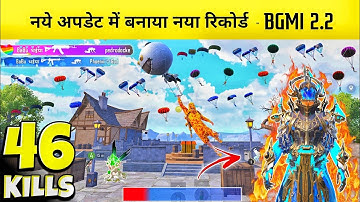 🔥 USING 2.2 NEW UPDATE POWER IN BGMI - SAMSUNG,A3,A5,A6,A7,J2,J5,J7,S5,S7,S9,A10,A20,A30,A50,A70