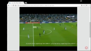 Diffusion en direct de yalla kora