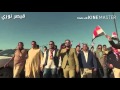 علي الدلفي والشاعر حمزه الحلفي خلي ايدك بديه الرجاء الاشتراك بالقناه