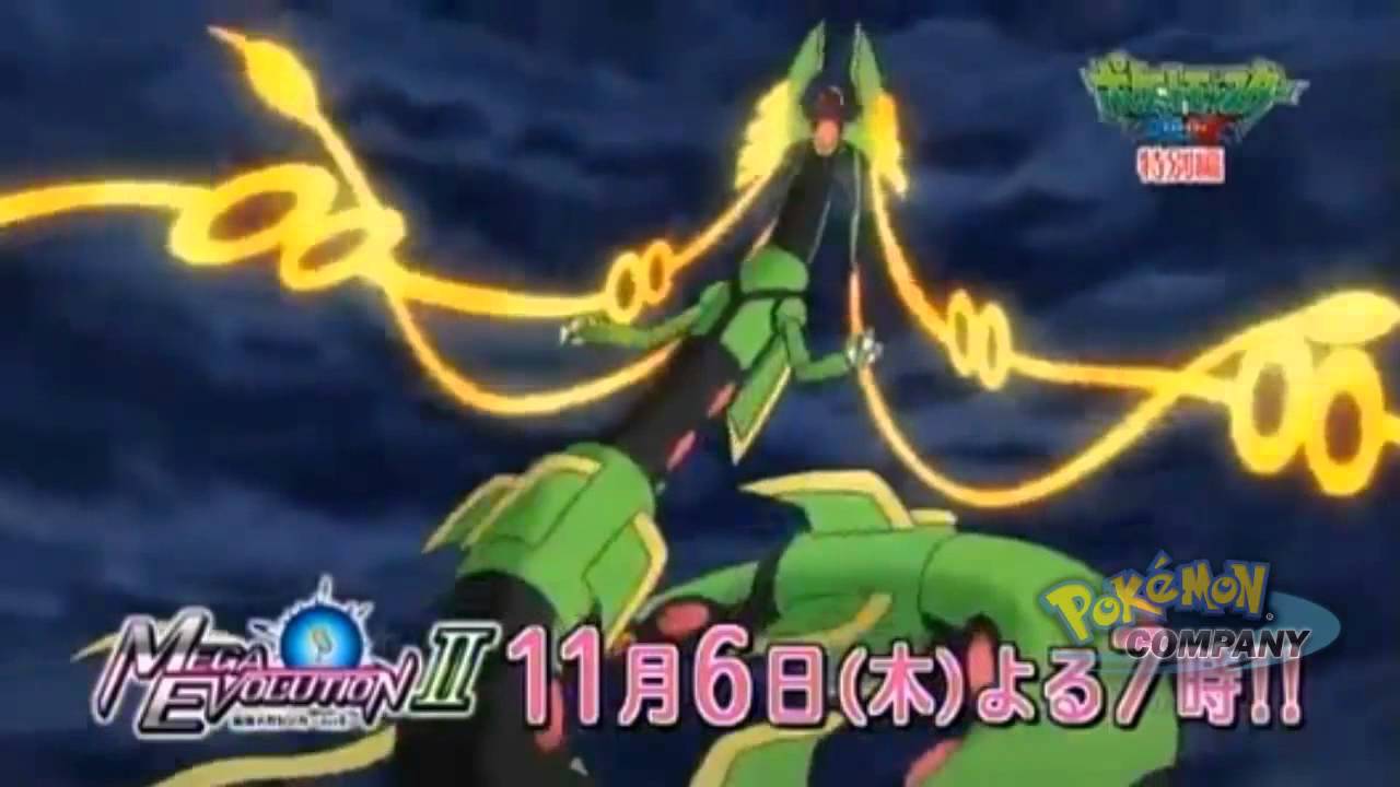 Pokemon XY The Strongest Mega Evolution Act IV Review