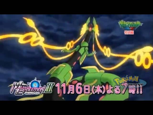 Pokemon XY The Strongest Mega Evolution Act II Review