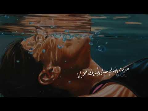 انت ما خليت للعز اعتبار صوت جميل مصمم اغاني اغاني عراقيه اصوات جميله مقاطع مصممه تصاميم حب ترند