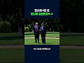 코스피 4000 돌파! 왜 오르는 거예요? #주식 #shorts #스브스뉴스