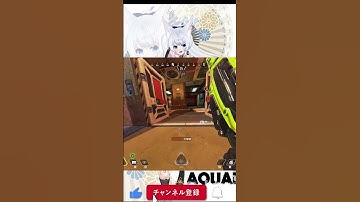 【#Vtuber/#Apex/#Shorts】センチネルでのキルクリップ‼