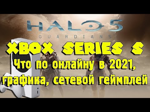 Video: Jelly Deals: Xbox One X S Forza 7, Halo 5 A Quantum Break Za 450