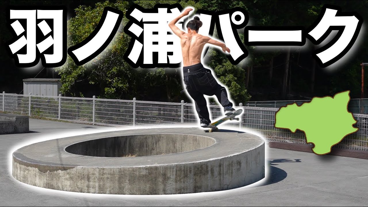 【PART2】体力限界のスケートツアー最終日！〜朝からそれはやりすぎです、、、〜