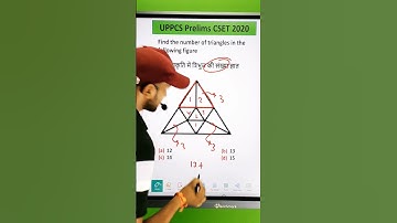 दी  गई आकृति में कितने त्रिभुज हैं || How many triangle area there in the given figure #ssc #upsi