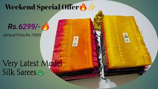 Most Stylish & Perfect Look Silk Sarees | Fancy Model Silk Sarees | Handloom Soft Silk Sarees screenshot 5
