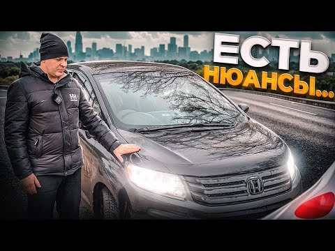 Honda Freed Spike с нюансами…