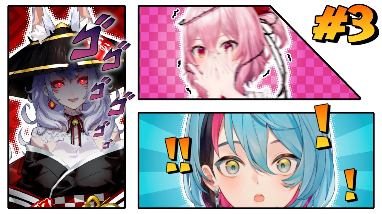 Never Put These Vtubers In The Same Room【NIJISANJI SHENANIGANS #3】