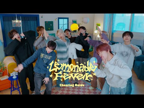 CRAVITY Lemonade Fever Cheering Guide