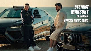 DYSTINCT - MANSORY ft. Morad (Official Music Audio) / ديستانكت - تعال