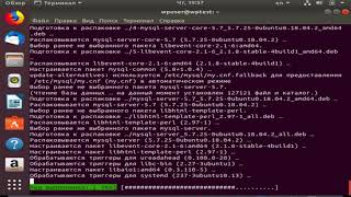 Install WordPress on a Ubuntu Virtual Machine using VirtualBox