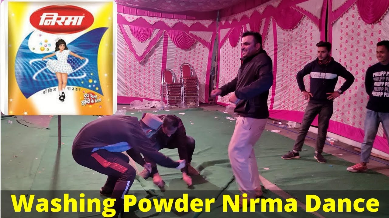 Washing Powder Nirma Funny Dance Nirma Song Dance YouTube
