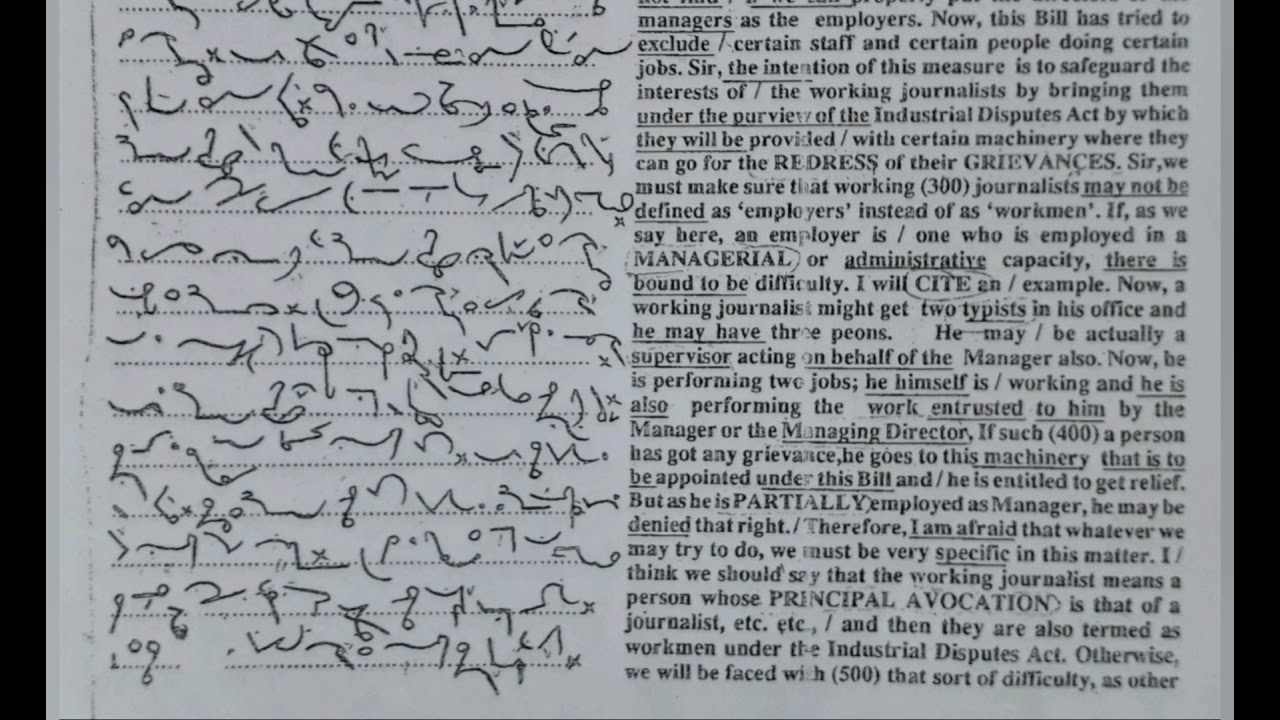 100 WPM | Exercise No.101 | Kailash Chandra Magazine (Vol 5) | #kailashchandra #shorthand