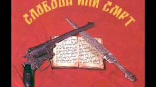 Video thumbnail of "Slusam Kaj Sumat Sumite -Orce Stevkovski"