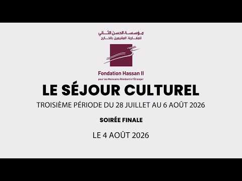 1. Présentation du Calendrier Hebdomadaire des Tournois