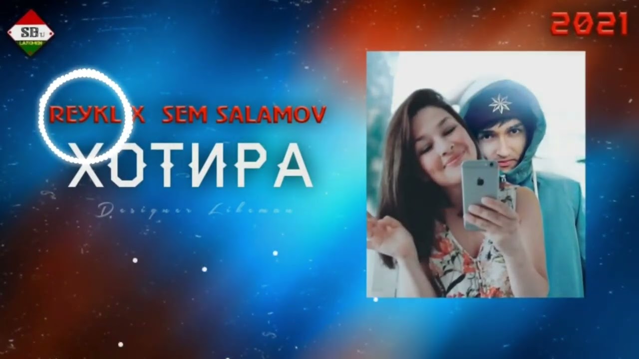❤ДА 1 СОЛ 6 МОХ 1 РЭП❤