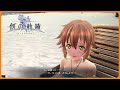 【創の軌跡】トワ コミュニケーションイベント【ビーチDEバカンス】