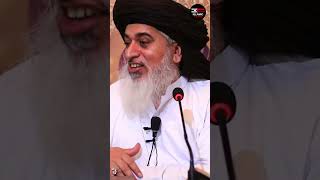 Allama Khadim Hussain Rizvi Labbaik Islamic Clips