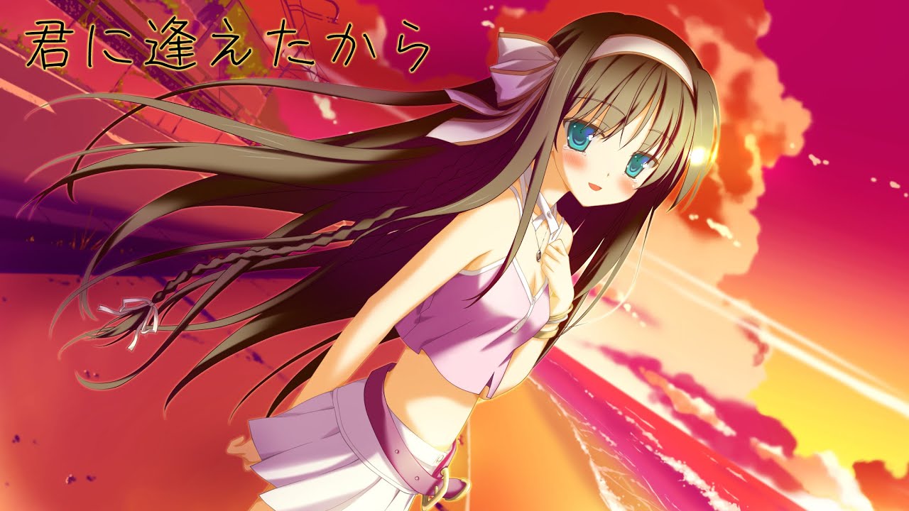 【K-SUB】 君に逢えたから | いろとりどりのセカイ ED | eufonius