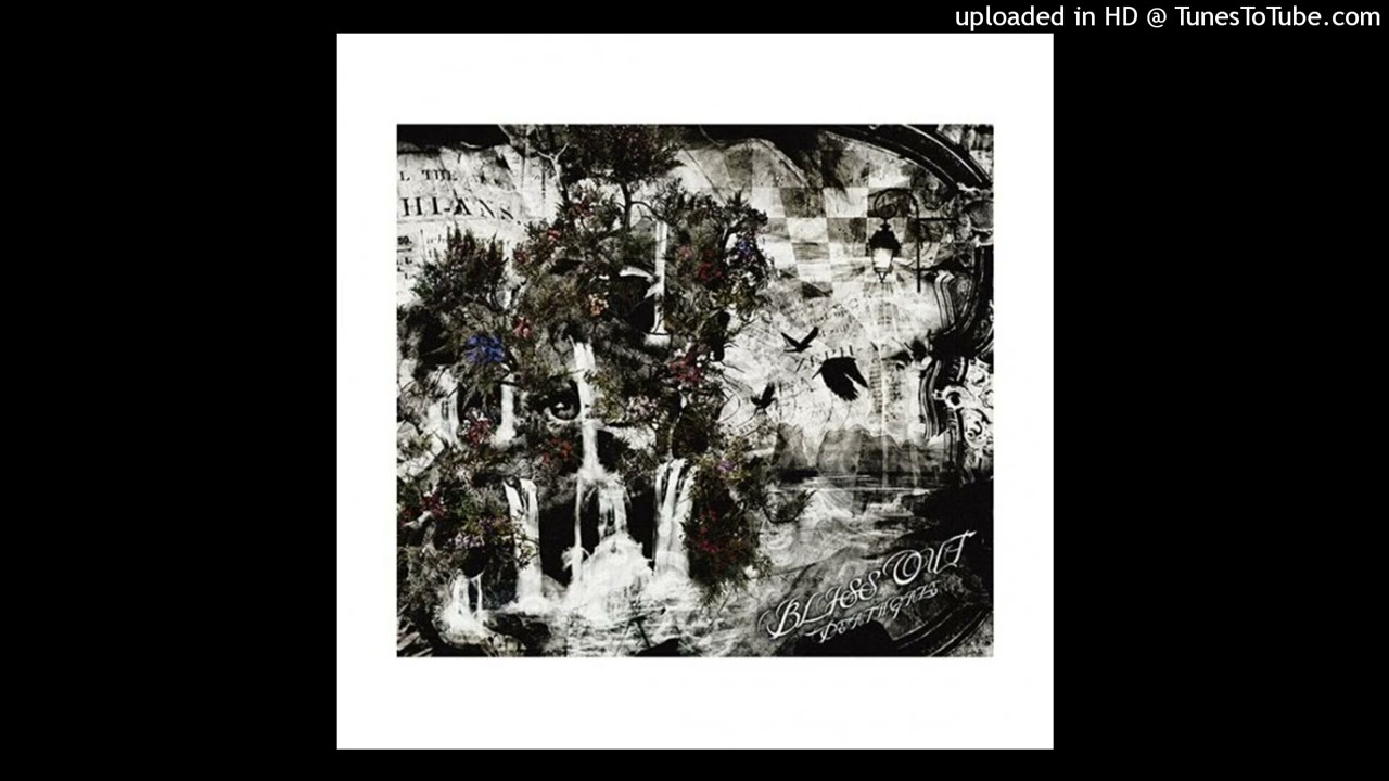 Deathgaze - My Doped Brain & Skin Is Dead