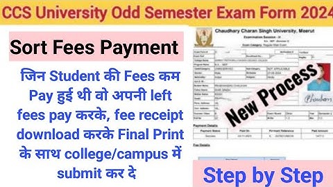 How to Fill CCSU Odd Semester Exam Form 2024 | CCSU Sort Exam Fees Pay Kaise Kare Online 2024