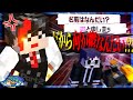 絶対に笑ってはいけないマイクラ宇宙24時 -Ep2-【赤髪のとも/ぴくと/MSSP/我々だ!】