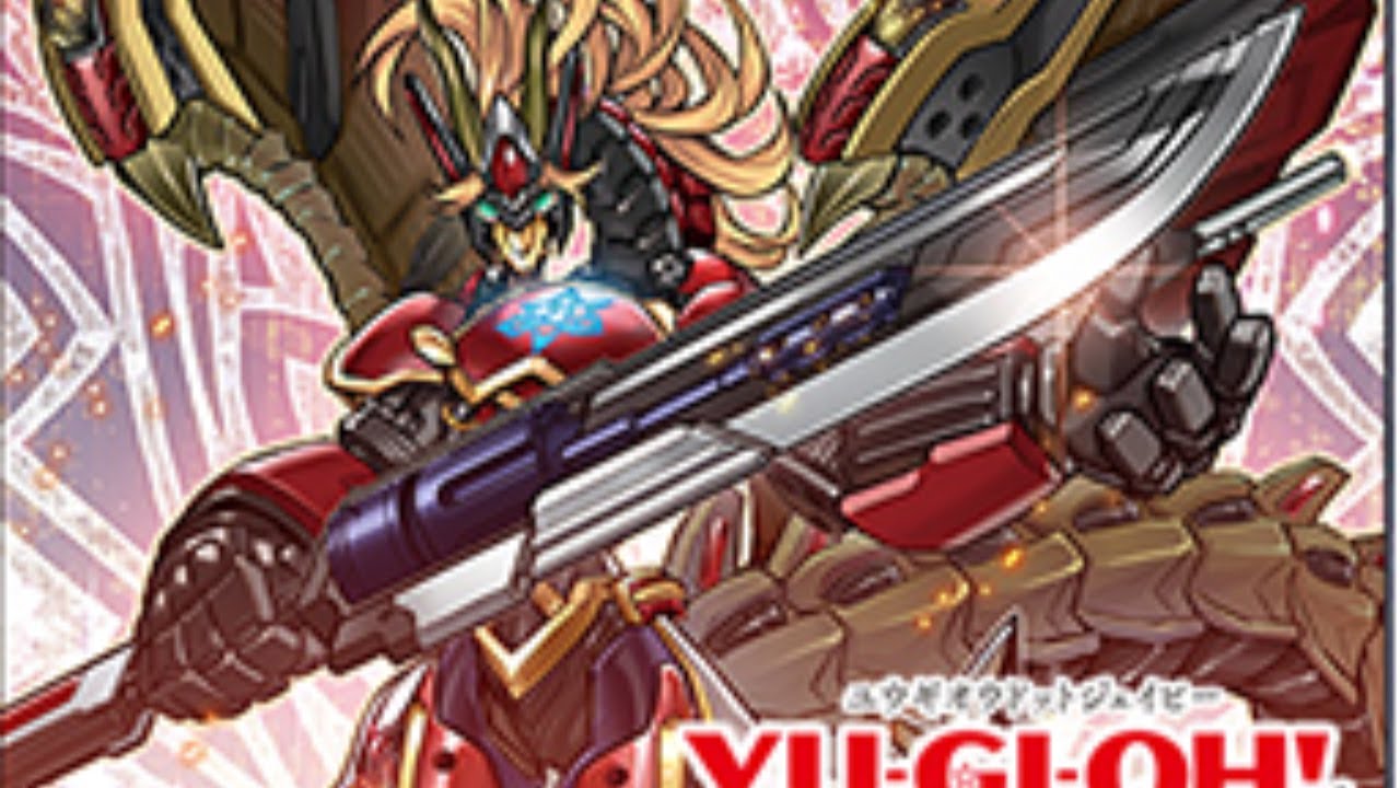 New Yu-Gi-Oh! Dracoslayer Support!!! TCG/OCG