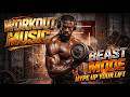 WORKOUT MUSIC 🔥 Gym Motivation 2026 | Hard Rap Training Music | Beast Mode Gym Playlist