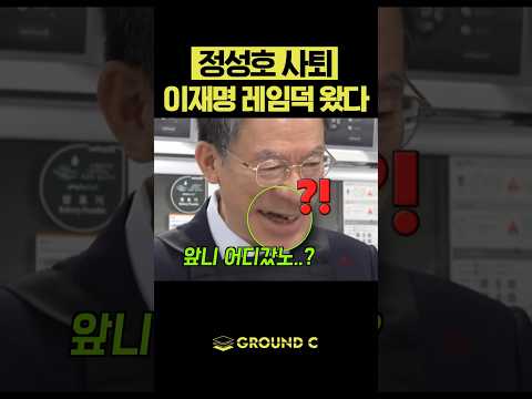 앞니 다 털릴만하네