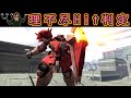 【ゆっくり実況】サービス終了直前にメッサーF01型の空BZ斉射BRで小池アナザー環境機体に反省を促す【biimシステム】ホモと見る閃光のハサウェイ【機動戦士ガンダムオンライン】Gundamonline