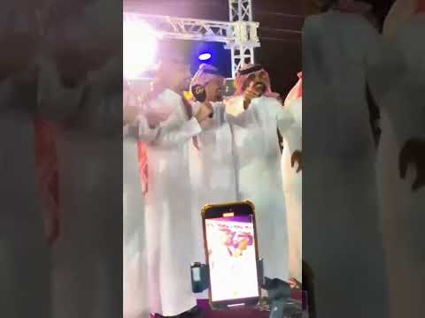 حفل يوسف البلوي نايف الحويطي