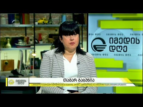 მედიკამენტებით უზრუნველყოფის სახელმწიფო პროგრამა