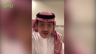 كل ما تريد معرفته عن تطبيق توكلنا بالتفصيل مع فيصل العبدالكريم screenshot 2