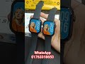 𝐒𝟏𝟎 𝐌𝐀𝐗 𝐋𝐀𝐓𝐄𝐒𝐓 𝐕𝐄𝐑𝐒𝐈𝐎𝐍 𝐒𝐌𝐀𝐑𝐓 𝐖𝐀𝐓𝐂𝐇 #s10max #smartwatch