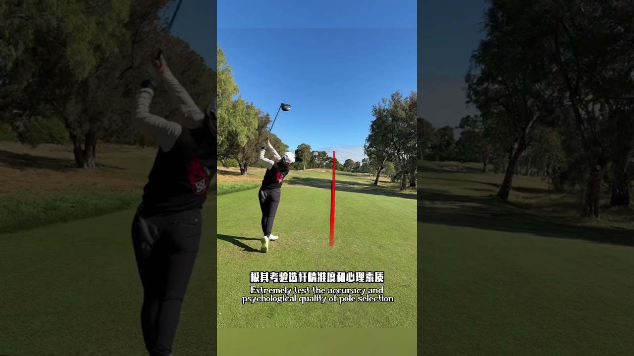 Guinness Golf Challenge Stop 7 in Australia!Today’s featured course:Kooyonga golf club！