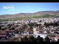 الجريصة الجريصة