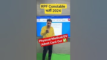 RPF CONSTABLE Physical Admit Card Out ✅ #rpfconstable #rpfphysical #railwayadda247