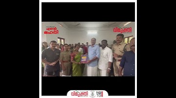 "തൊഴിലാണ് എന്റെ ലഹരി"- സൗജന്യ പി എസ് സി പരിശീലന പരിപാടി