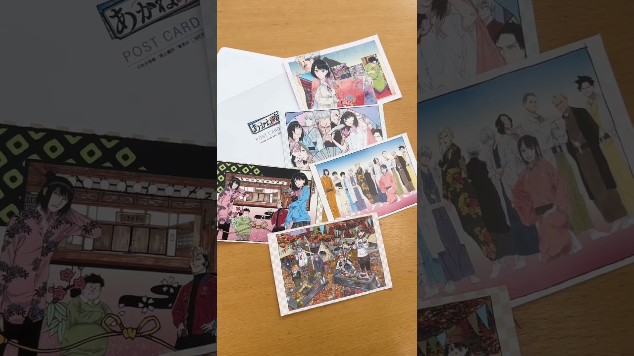 ヤングジャンプ　１６冊　週刊現代　２冊　FLASH　１０冊　ポストカード 週刊ヤングジャンプ 2019年10/10号 (発売日2019年09月26日