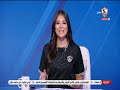يا ناس يا ناس زمالك عايز الكأس نادين تيسير الهتاف ده اللي جاب الكونفدرالية تغطية خاصة 