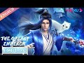 The galaxy emperorep0120 full  chinese fantasy anime  youku animation