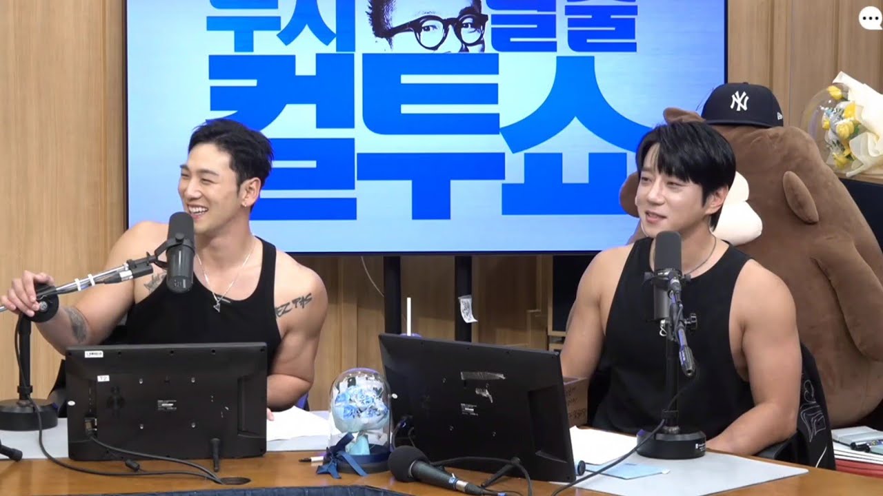 [백호/강동호] 251105 두시탈출 컬투쇼 스페셜DJ