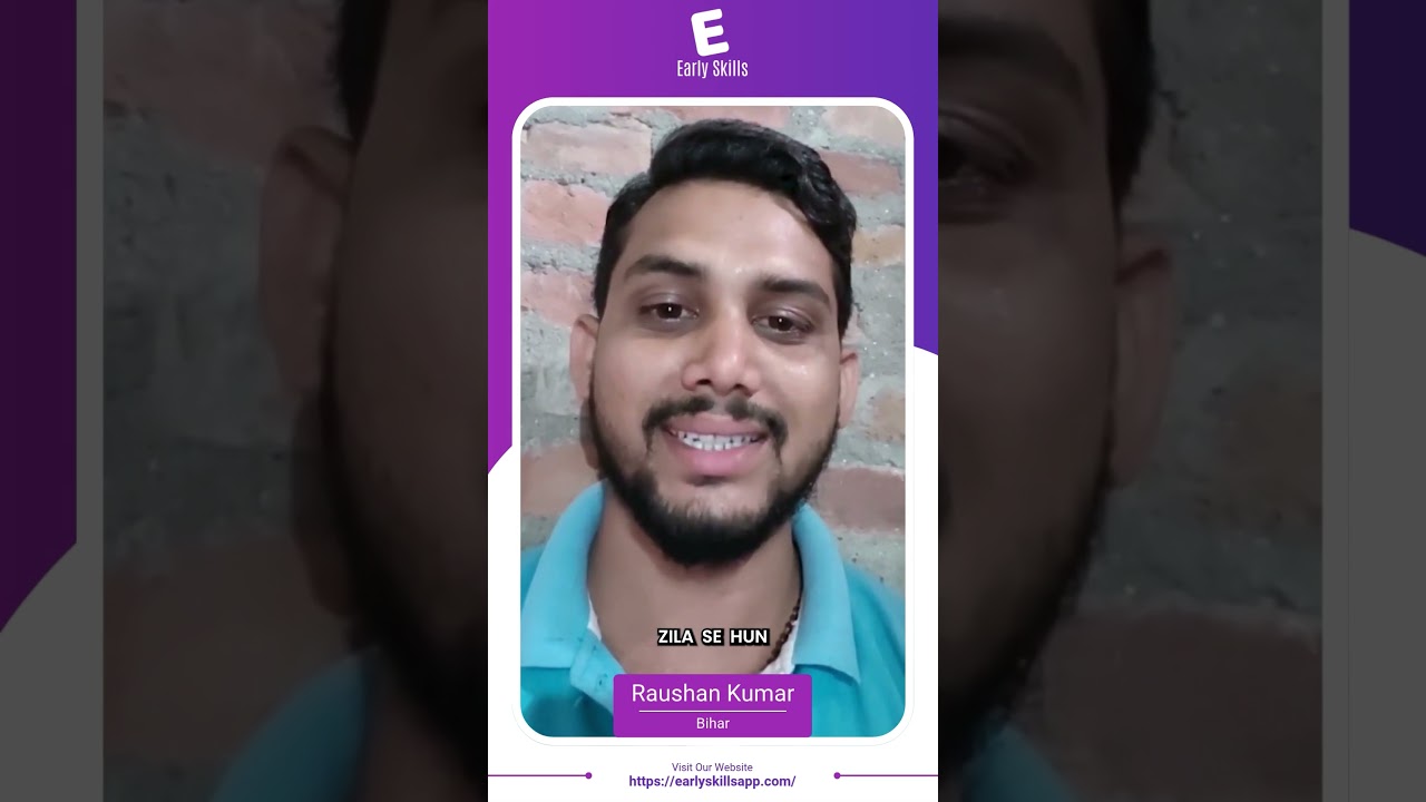 From Training to Placement at HDFC Bank | EarlySkills Success Story