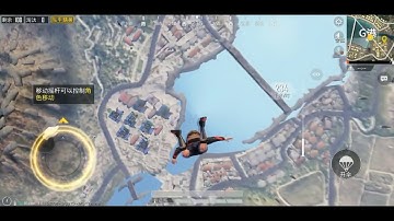 GAME FOR PEACE by TENCENT (Gameplay Android Trailer)