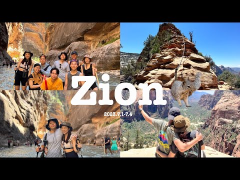 錫安國家公園Zion National Park: The Narrows/Angels Landing #美國最危險步道