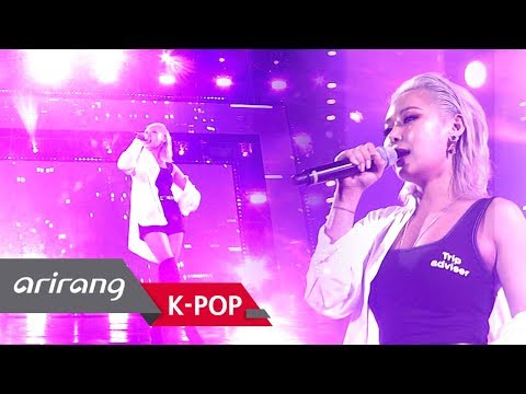 [Simply K-Pop] CHEETAH(치타) _ Like Nobody Knows(아무도 모르게) _ Ep.321 _ 072018