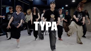 GloRilla - Typa / Very Choreography