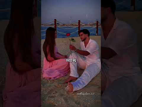جميله اوي الاغنيه دي والحب جاني جاني خدني ورماني ليه ياقلبي الحب جرحني الحب جاني تواليت
